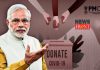 PM Cares Fund | newsfront.co