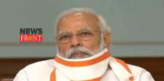 Narendra Modi | newsfront.co