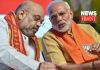 PM Modi Amit Shah | newsfront.co