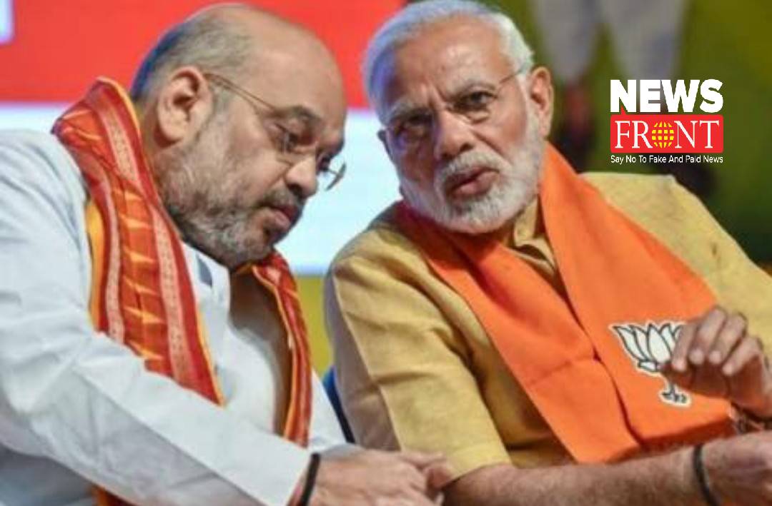 PM Modi Amit Shah | newsfront.co