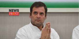 Rahul Gandhi | newsfront.co