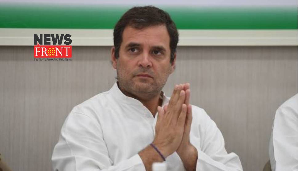 Rahul Gandhi | newsfront.co