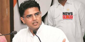 Sachin Pilot | newsfront.co