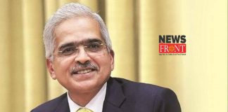 Saktikanta Das | newsfront.co