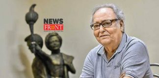 Soumitra Chatterjee | newsfront.co