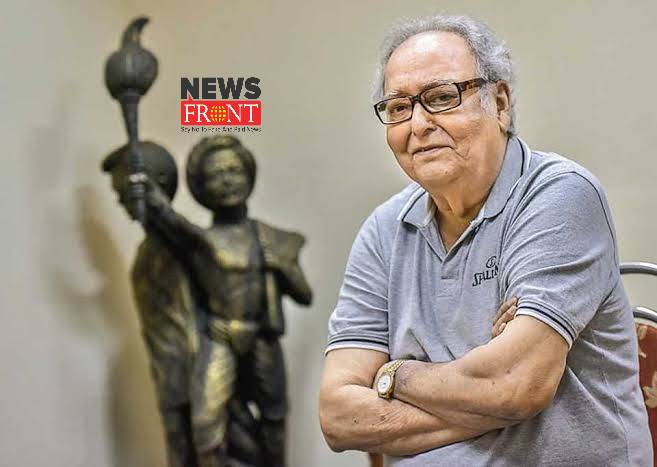 Soumitra Chatterjee | newsfront.co