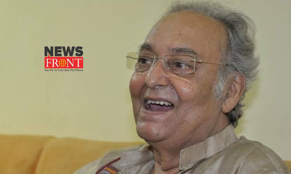 Soumitra Chatterjee | newsfront.co