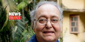 Soumitra Chatterjee | newsfront.co