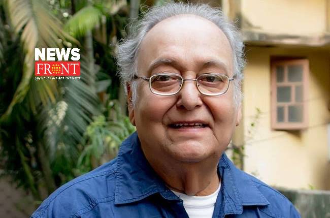 Soumitra Chatterjee | newsfront.co