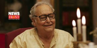 Soumitra Chatterjee | newsfront.co