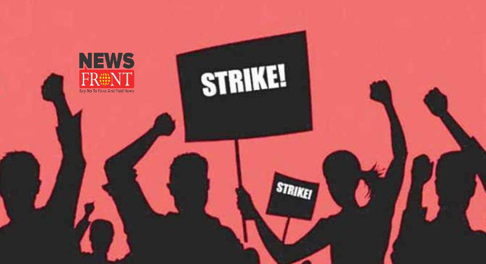 Strike | newsfront.co