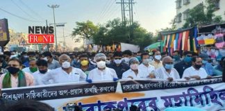 TMC Rally | newsfront.co