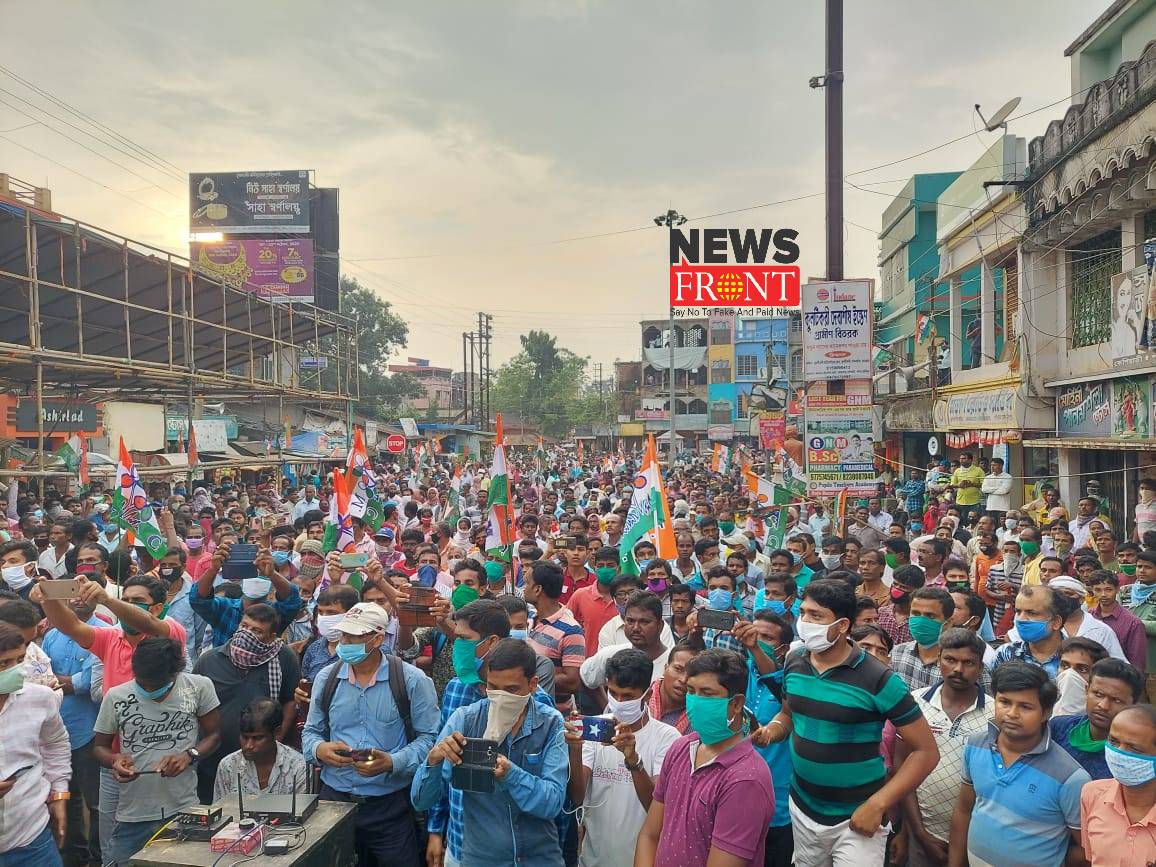 TMC Rally | newsfront.co