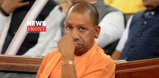 Yogi Adityanath | newsfront.co