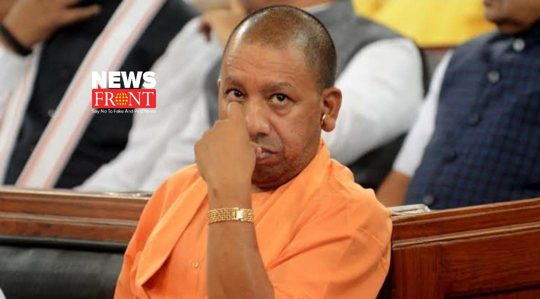 Yogi Adityanath | newsfront.co