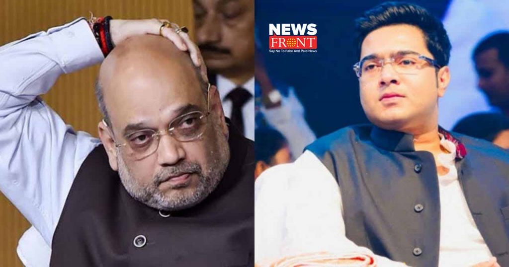 abhishek banerjee | newsfront.co