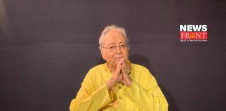 actor soumitra chatterjee | newsfront.co