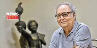 actor soumitra chatterjee health | newsfront.co