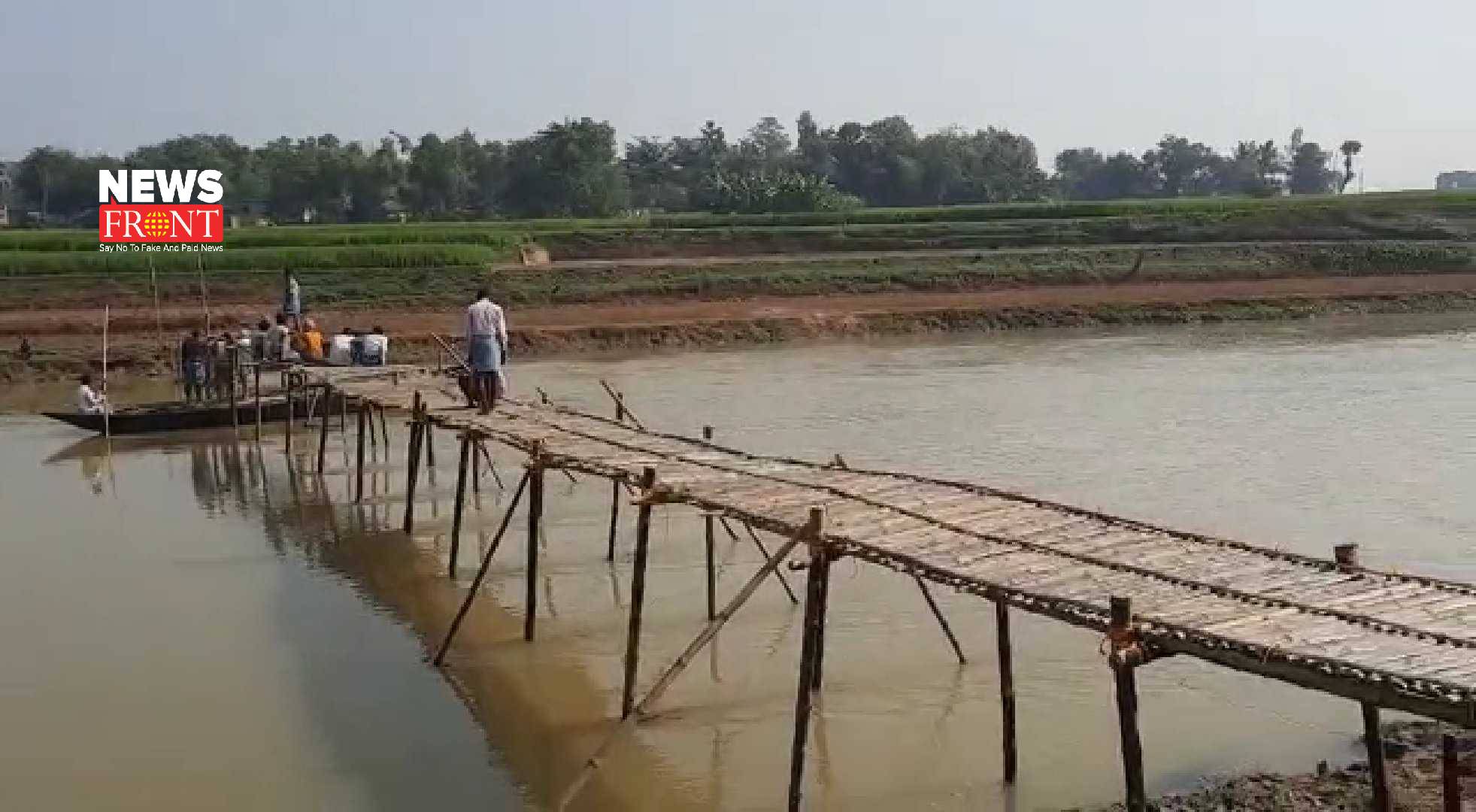 bamboo bridge | newsfront.co