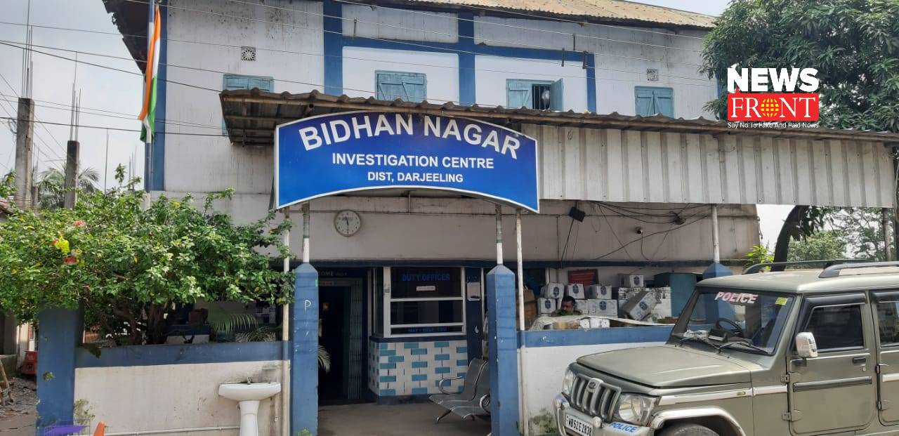 bidhannagar | newsfront.co