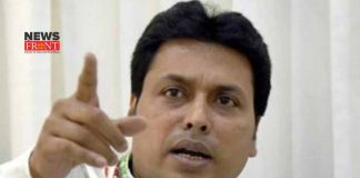 biplab kumar deb | newsfront.co