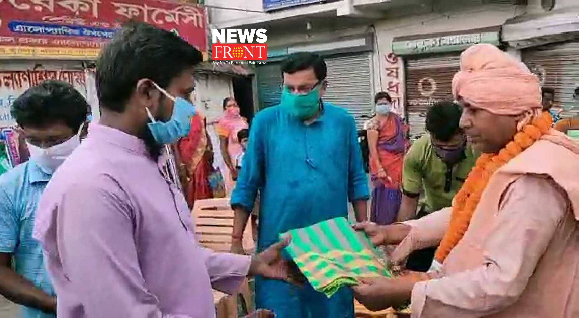 clothes distribute | newsfront.co