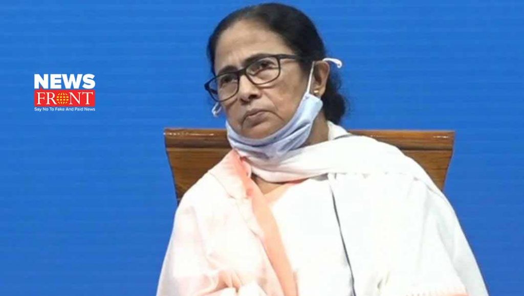 cm mamata | newsfront.co