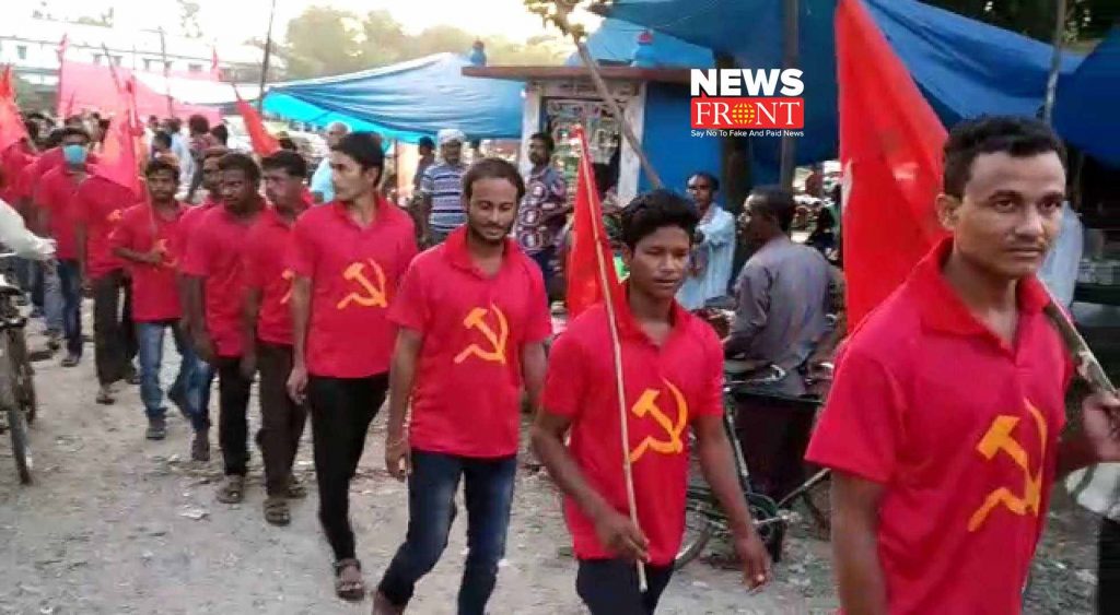 cpim members | newsfront.co