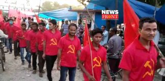 cpim members | newsfront.co