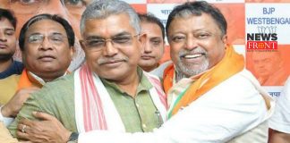 dilip ghosh | newsfront.co