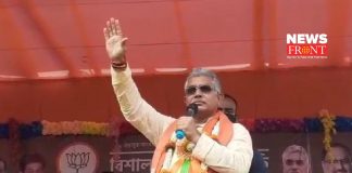 dilip ghosh | newsfront.co