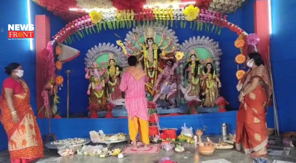 durga puja celebration | newsfront.co