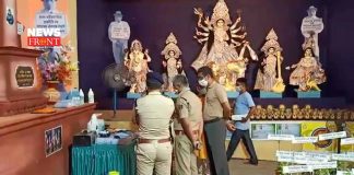 durga puja community | newsfront.co