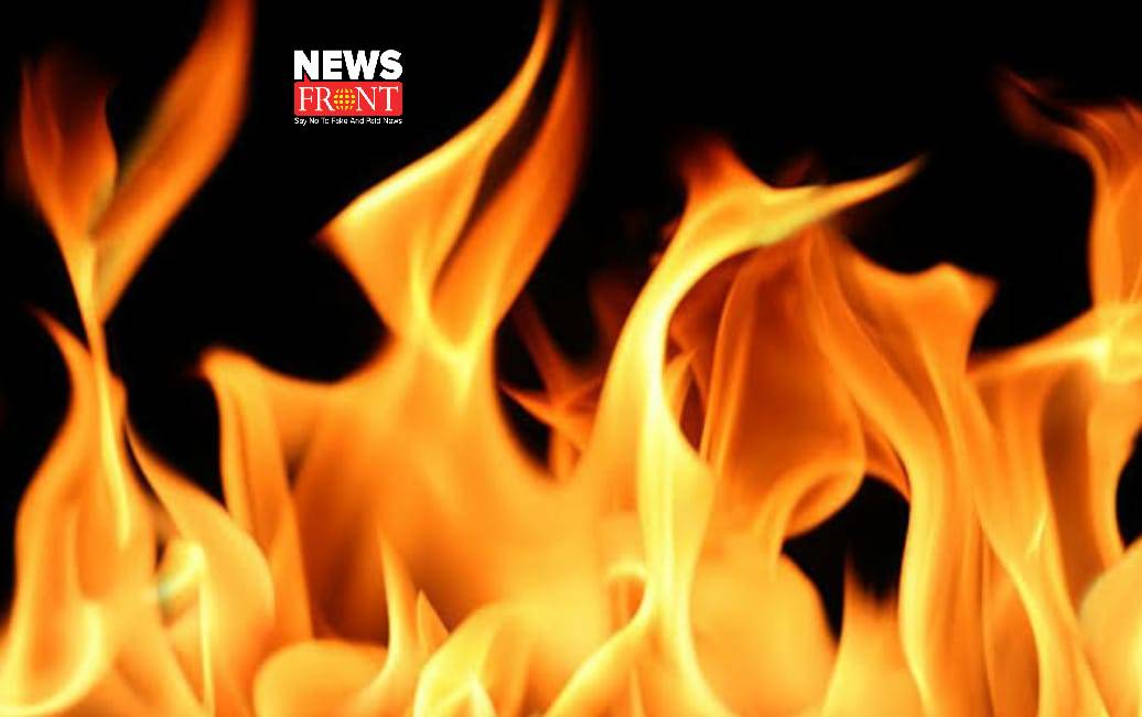 fire | newsfront.co