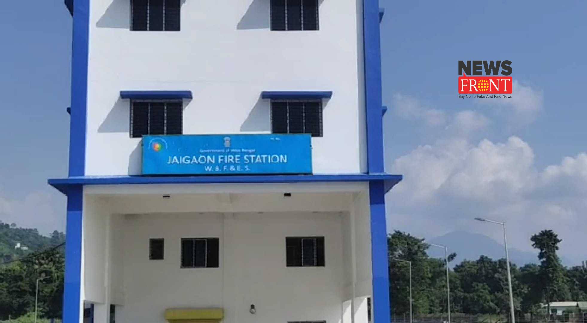 fire station | newsfront.co