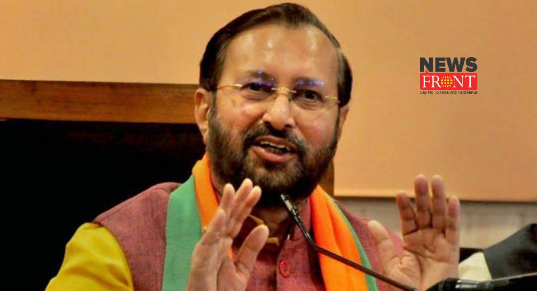 javadekar | newsfront.co