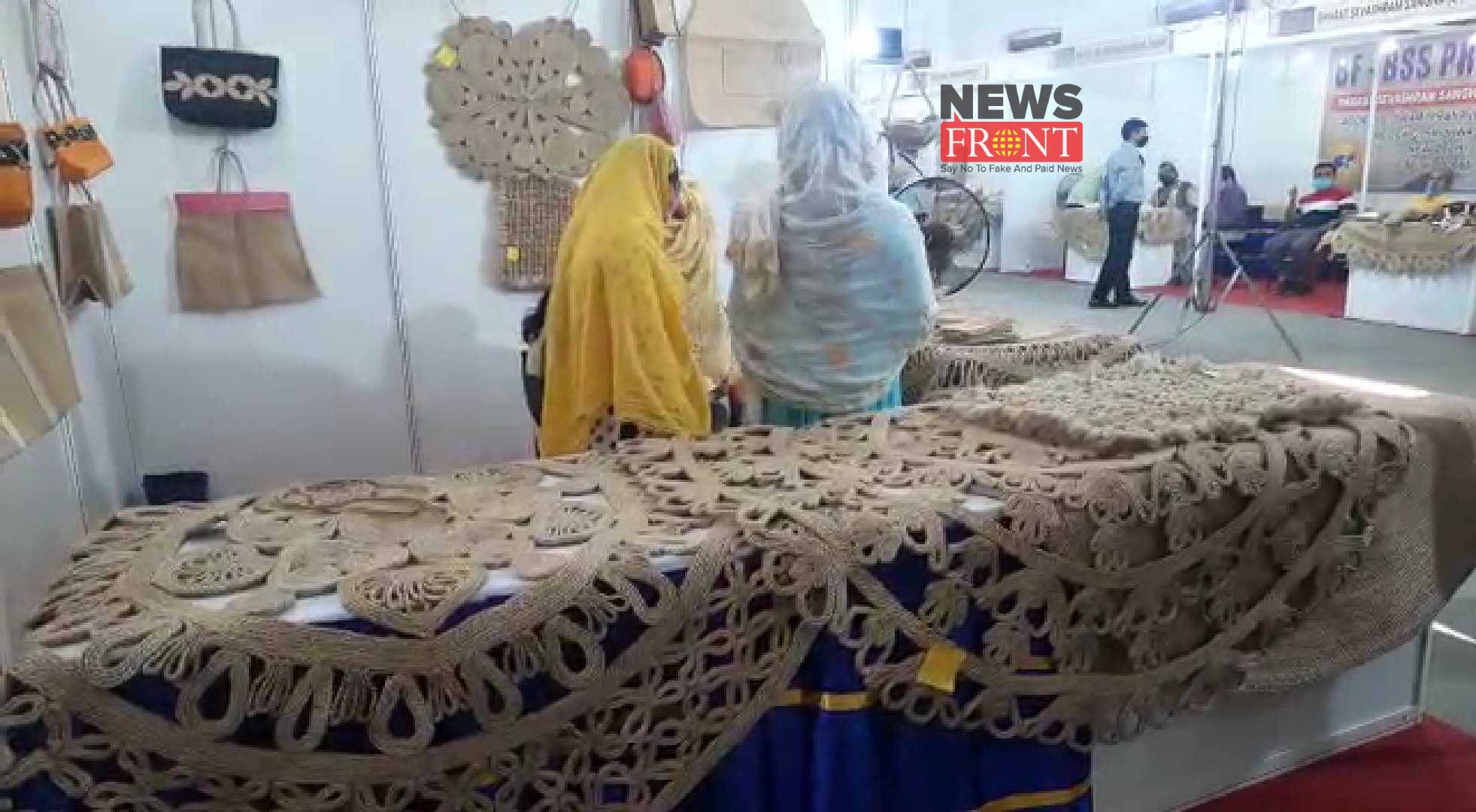 jute fair | newsfront.co