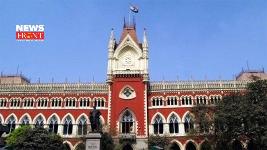 kolkata high court | newsfront.co