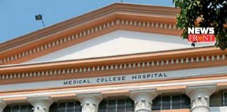 kolkata medical college | newsfront.co