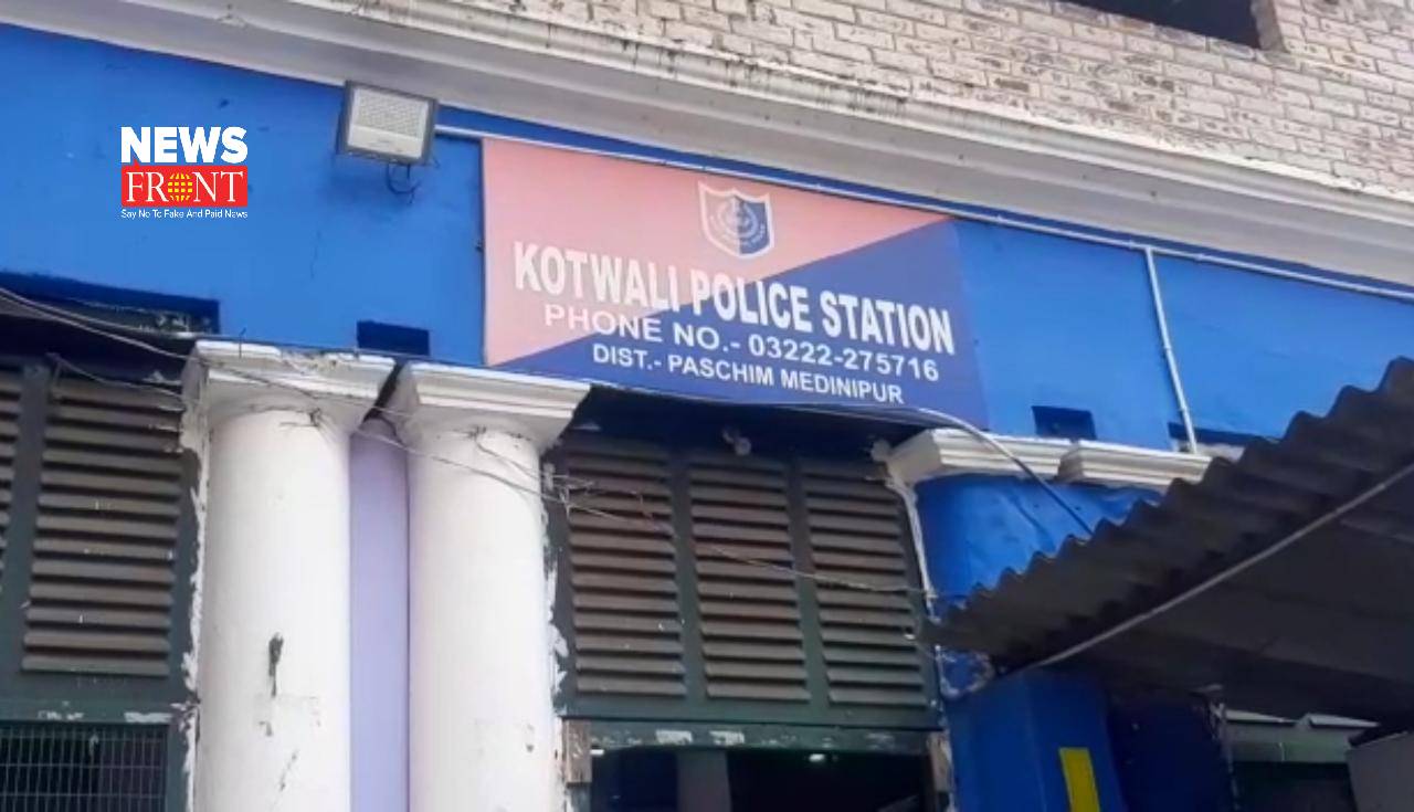 kotwali police station | newsfront.co