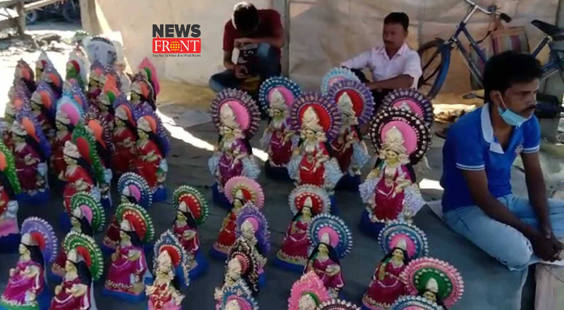 laxmi idol | newsfront.co