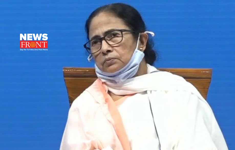 mamata banerjee | newsfront.co