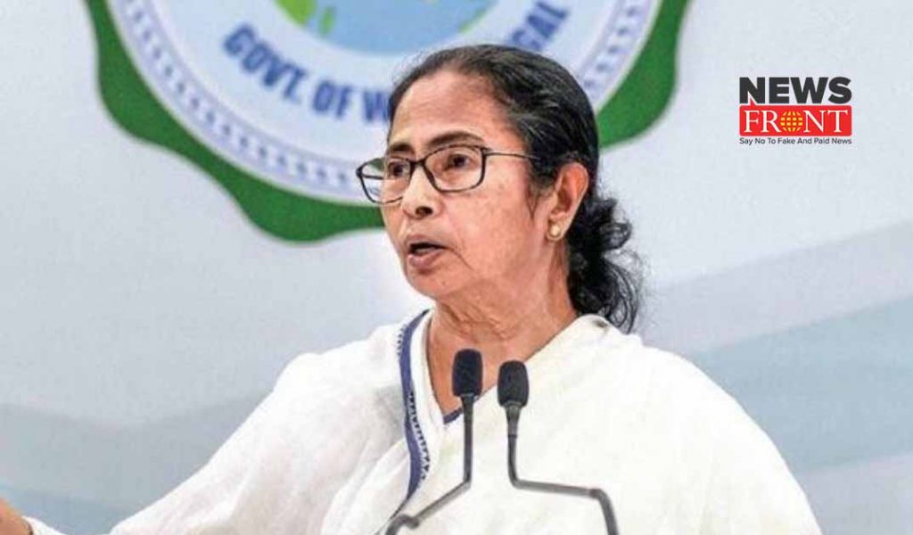 mamata banerjee | newsfront.co