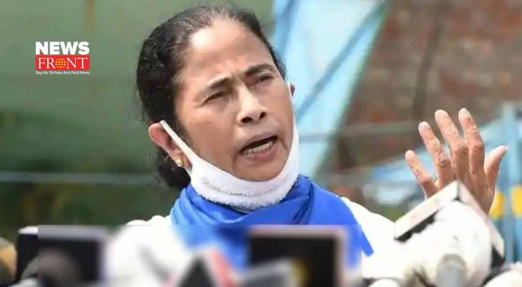 mamata banerjee | newsfront.co