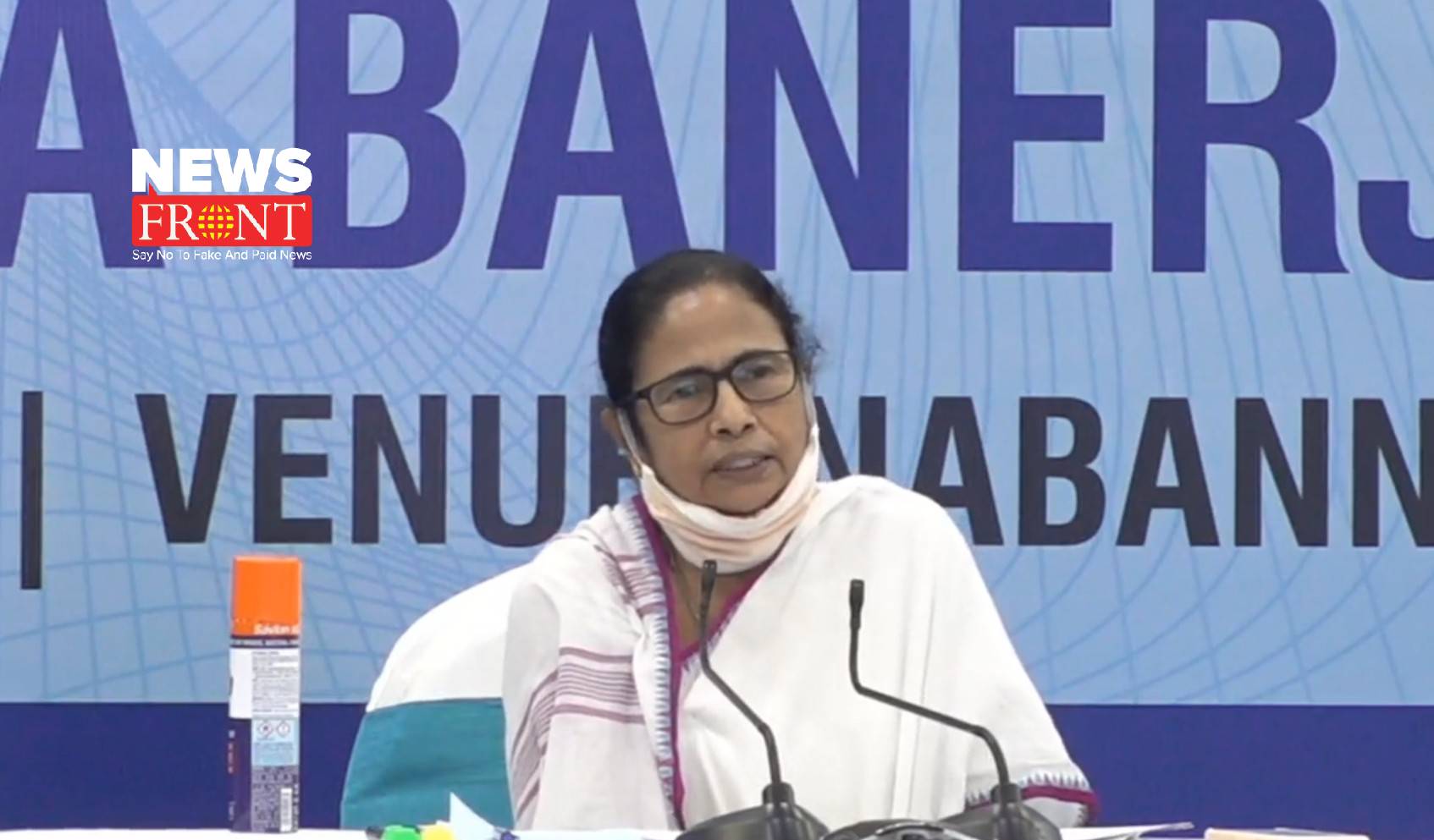 mamta banerjee | newsfront.co