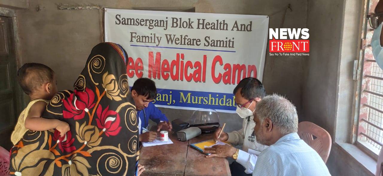 medical camp | newsfront.co