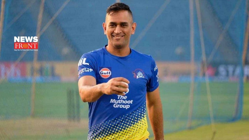 ms dhoni | newsfront.co