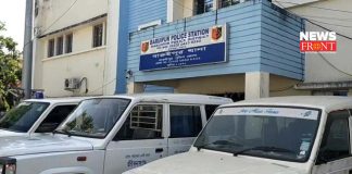 police station | newsfront.co