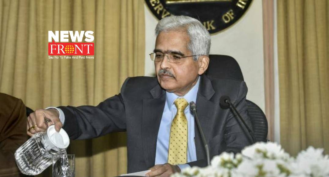 shaktikanta das | newsfront.co