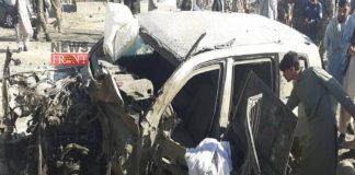 Afganistan Car bombing | newsfront.co